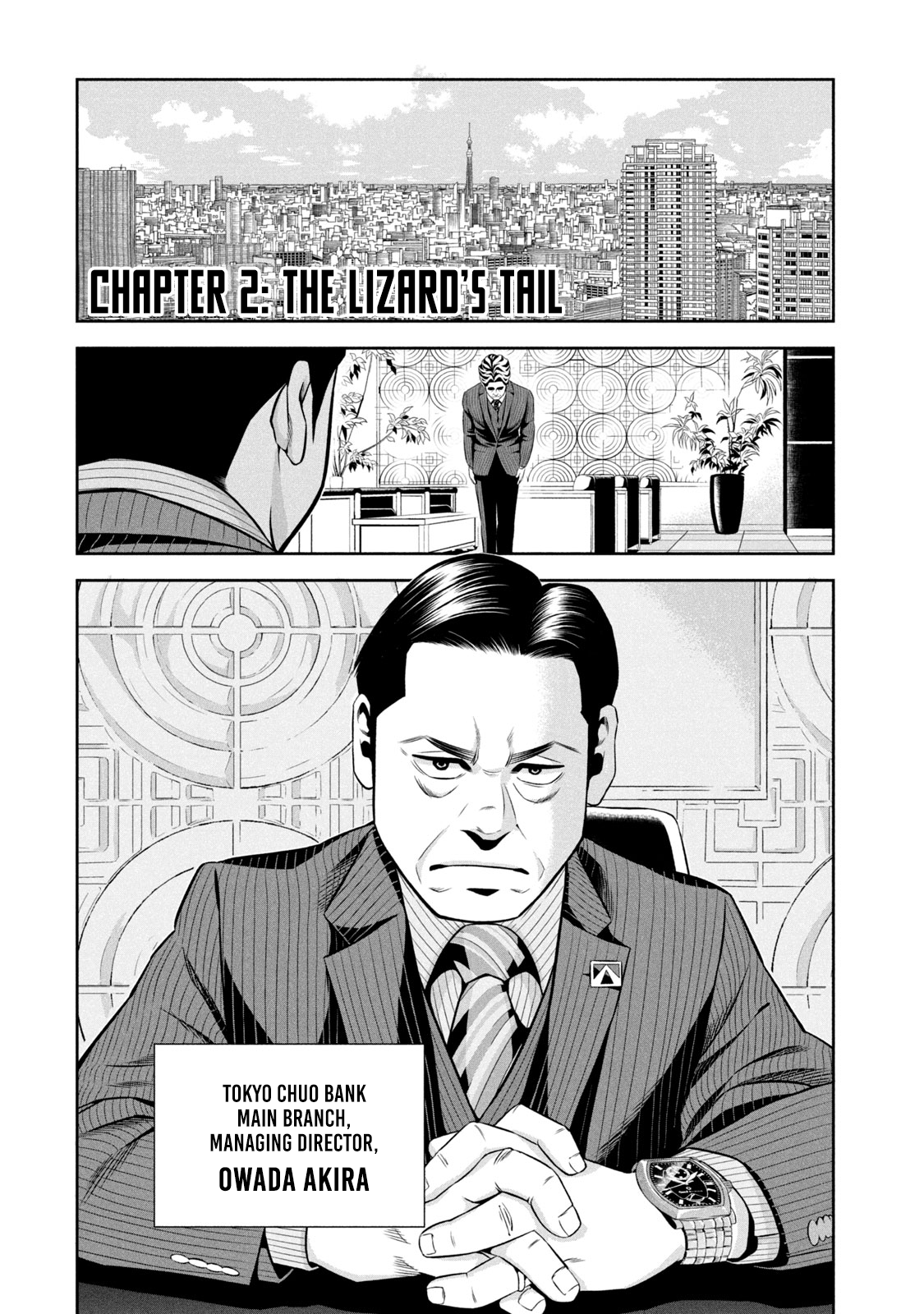 Hanzawa Naoki Chapter 2 2